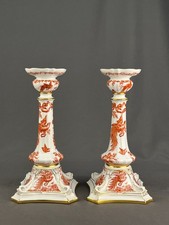 2 Royal Crown Derby Bone China RED AVES 10.5