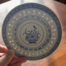 Porcelain Blue and White Linglong Plate Tableware for Home Use picture