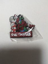 Total annihilation Ultra 5 brothers rubber mascot keychain picture