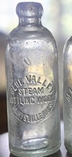 RARE  BLUE VALLEY STEAM BOTTLING WORKS / MARYSVILLE KANSAS HUTCH picture