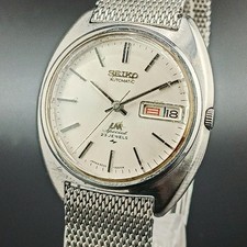 Working SEIKO LM Special, Manufactured March 1971, 23 Jewels, Dress Case. picture