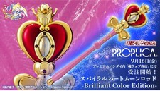 Sailor Moon PROPLICA Spiral Heart Moon Rod Brilliant Color Edition Prop Replica picture