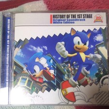 Sonic Generations White Space Bonus Soundtrack picture