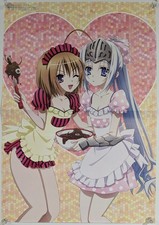 Kore Wa Zombie Desu Ka Eu Haruna / Mitsudomoe 2-Sided Anime Promo Poster OOP picture