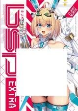 C102 doujinshi BUNNY SUIT PLANNING EXTRA 1 SAKURAMBO LAVISH Takamine Nadare z0 picture