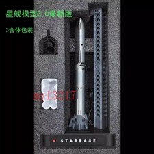 1/400 Spacex Starship Launch Tower Set with Humidifier Model Office Decor Gifts picture
