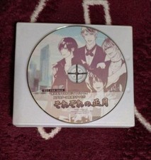 Omerta Bonus CD with Stella Worth Drama Bonus | Tycoon Code Game picture