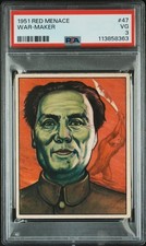1951 RED MENACE #47 WAR-MAKER PSA 3 picture