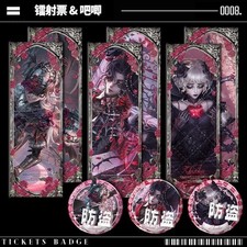 4Pc/set Hot Identity V Night Watch Ithaqua Knight Violetta Badge Laser Ticket picture