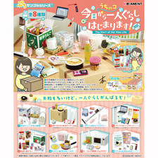 Re-ment My Child Is Starting To Live Alone Today Figure Complete set of 8 picture