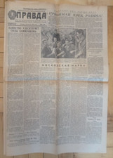 Soviet newspaper 
