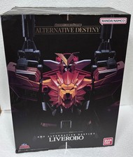 Bandai SMP Alternative Destiny Choujyu Sentai Liveman Live Robo Model Kit NEW picture
