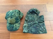 Set of 2 - Russian EMR Digital Camo Cap & Balaclava - Military Uniform Bundle picture