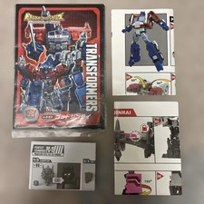 Transformers Legends LG-EX God Ginrai  PC-15 PC-16 PC-18 Japan picture