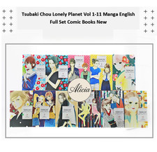 Tsubaki Chou Lonely Planet Manga English Vol 1-11 Full Set by Mika Yamamori picture