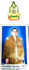 1xK.9- the60th Anniversary Celebrations of His Majesty's Accession to the Throne picture