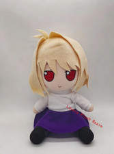 Tsukihime Arcueid Brunestud Princess Doujin Fumo-style Plush Doll 20cm Gift picture