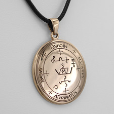Archangel Michael Sigil Pendant Necklace - Bronze 1.25