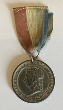 British Empire (1887) Queen Victoria 