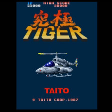TAITO 1987 KYUKYOKU TIGER Arcade Game PCB Board Only Tested and Working Japan picture