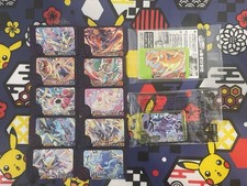 Pokémon FRIENDA Arcade Game Chip Collection BT2-3 Complete 5-Star 12 Cards Bulk picture