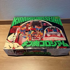 Poppy Kinnikuman Choujin Colosseum Kin Eraser picture