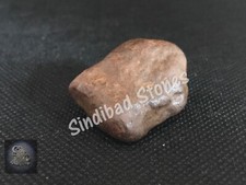 Hibhab raw stone - Moroccan Hebhab حجر هبهاب خام - هبهاب مغربي - هبهاب picture