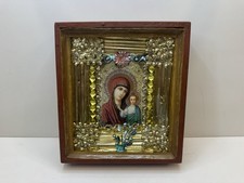 Vintage Icon Mother God Kiot Case Wooden Handmade Religion Christianity Ukraine picture
