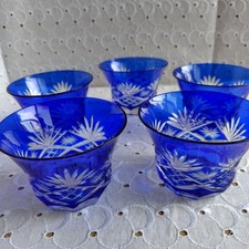 KIRIKO Glass Set 5 Pcs, Elegant Drinking Glasses, 8.2cm Diameter picture