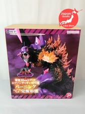 RARE Godzilla vs Evangelion Unit 01 Burning G Awakening Figure EXPRESS from JPN picture