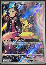 Marnie's Morpeko 206 promo crimson & purple black star promos Pokemon de nm picture