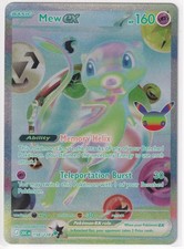 Near Mint - Pokemon 30th Celebration Mew ex  [30C - 158/128] picture