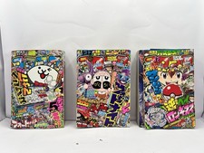 Lot Of 3 Monthly CoroCoro Comic Japanese Language Magazine's 2016,2019,2020 picture