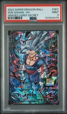 Bandai 2022 Super Dragon Ball Heroes Son Gohan: SH UGM3-SEC PSA 9 picture