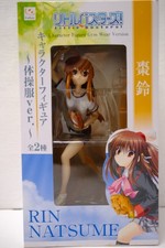Little Busters Rin Natsume Character Figure Gym Wear Version Furyu picture
