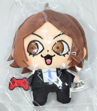 Persona 2 Innocent Sin Tatsuya Suou Plush Keychain P30th Bkub Okawa Anniversary picture