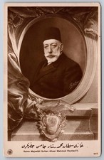 Sultan Mehmed V Ottoman Empire Portrait Postcard RPPC P. Rubens picture