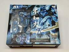 Muv-Luv Alternative A3 2009 LTD 05 Type-94 Shiranui Joint Strike - U.S. Seller picture