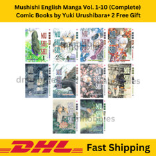 Mushishi English Manga Volume 1-10 Complete Set by Yuki Urushibara Fash Ship DHL picture