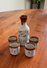 Vintage Crane Ceramic Sake Set 5 Piece Japan New in Box w/out Tag picture