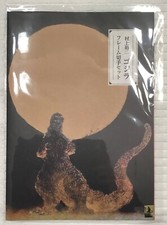 GODZILLA ULTRA RARE YUJI MURAKAMI NEW 2022 JAPAN IMPORT STAMP & POSTCARD SET picture