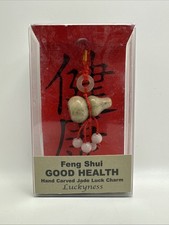 Chinese Talisman GOOD HEALTH LONGEVITY Hand Carved Jade Good Luck Charm 2004 picture