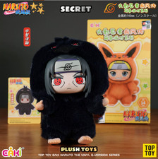 EAKI x Top Toy Naruto Uchiha Itachi Beast Party Secret Plush Keychain Figure picture