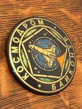 Russian Soviet Buran Space Shuttle Baiknor Kazakhstan COLD WAR Pin 1980s RARE picture