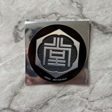 YakuzaLike a Dragon Dojima Family Crest Sticker picture