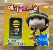 2003 Nexon MapleStory Character Figure Series picture
