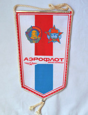 Soviet Aeroflot Pennant Vintage USSR Civil Aviation Flight School Pilot Banner picture