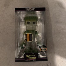 Funko Hikari Japanese Vinyl GUARDIANS OF THE GALAXY GROOT LIMITED EDITION 1500 picture