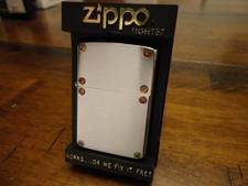 NO 200 F.B. RARE MODEL RARE BOTTOM STAMP ZIPPO LIGHTER MINT IN BOX 1985 picture