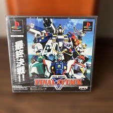 Real Robots Final Attack PS1 #ba1052 picture